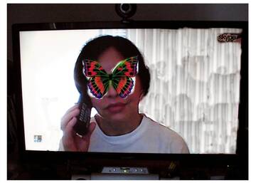 Public Photo of alisa60