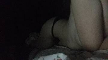 Foto pública de Raegan