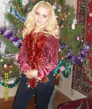 Public Photo of angeldream4u