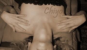 Foto pública de Chiyo