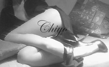 Foto pública de Chiyo